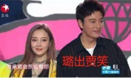 娱乐圈吃瓜大集合资源,揭秘明星幕后故事与热点事件