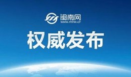 揭阳最新爆料消息今天新闻,聚焦今日热点事件深度解析