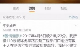 苏州最新爆料视频,城市变迁与未来展望