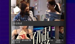 著名编剧爆料视频大全下载,热门视频大全幕后故事大公开