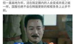 虎哥最新爆料内容,最新爆料事件深度解析