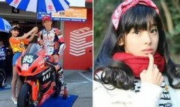 干翻赛车女皇在线观看,在线激战，挑战极限的赛车传奇