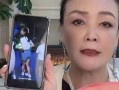 张兰爆料汪大爷视频,揭秘背后惊人真相