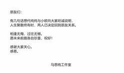 娱乐圈内爆料有哪些,揭秘明星背后的故事与真相