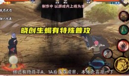 蝎官方爆料视频,全新游戏内容与玩法大曝光