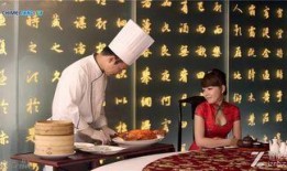 泡椒娱乐爆料李现视频播放,泡椒娱乐独家揭秘