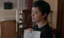 吃瓜女主网红男主是谁,网红女主与男主的甜蜜邂逅