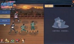 在哪看新忍者爆料视频