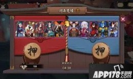 阴阳师29号爆料视频,神秘新式神即将登场，全新玩法等你探索