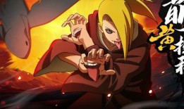 迪达拉官方爆料视频下载