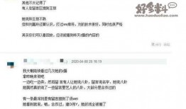 娱乐圈爆料直播在哪里,直播爆料背后的秘密基地