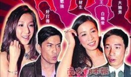 爆料娱乐圈男女,娱乐圈男女恩怨情仇大揭秘