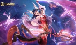 曙光英雄王者爆料最新版,王者爆料最新版，揭秘神秘英雄与全新玩法