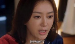 娱乐圈吃瓜电视剧里也吃瓜,剧里剧外，瓜田李下