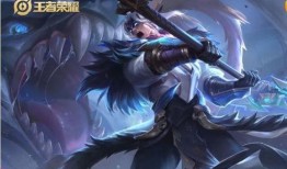 吕布王者皮肤爆料最新版,霸气造型，技能特效升级！