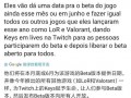 csgc最新爆料,揭秘神秘项目背后的科技革命