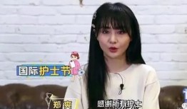 少年最新爆料视频大全集,揭秘青春岁月的点点滴滴