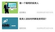 想爆料找哪些新闻媒体好,盘点最适合曝光新闻的媒体平台