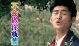 娱乐吃瓜傻小子,傻小子的趣味娱乐圈揭秘