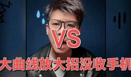 葛思琪的最新爆料是什么,揭秘娱乐圈惊人内幕