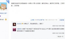 小视频能爆料真实视频吗,小视频如何助力真实视频爆料