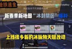 最新爆料地铁逃生视频,最新视频揭秘生死瞬间应对技巧