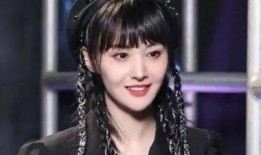 今日爆料郑爽最新,神秘男友身份引热议！”