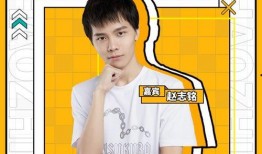 二路解说爆料大全最新