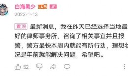 原神小说吃瓜在线阅读免费,吃瓜在线阅读，揭秘神秘世界背后的秘密
