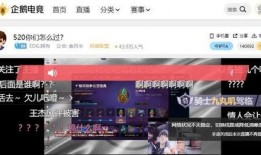 云吞直播间爆料视频大全,揭秘幕后精彩瞬间