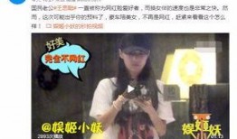 乔任梁爆料颖宝视频大全,视频大全曝光惊人内幕