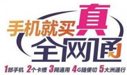 丽水网友爆料事件最新,惊曝某事件背后惊人内幕