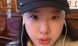 磊磊爆料全集视频,揭秘事件真相与幕后黑幕