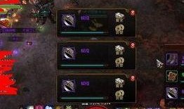 斗战神最新爆料大全