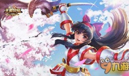 王者荣耀大乔荣耀典藏最新爆料,神秘技能觉醒，王者峡谷再掀波澜