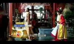 致命弯道5手机在线观看,手机在线惊悚之旅