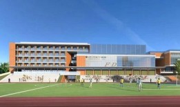 复旦附中爆料新闻视频,揭秘校园生活背后真相