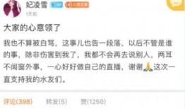 云吞直播间爆料视频大全,揭秘幕后精彩瞬间