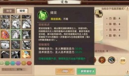 须弥外国人爆料视频,揭秘神秘国度背后的真实故事