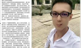 安若溪被爆料了吗视频全集