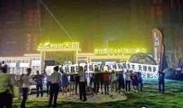 玉林碧桂园爆料事件视频,揭露惊人内幕