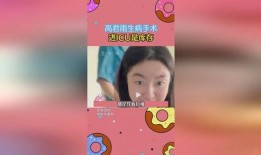 莫然吃瓜小说在线阅读免费,揭秘娱乐圈背后的秘密与真相