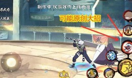 忍战樱全技能爆料视频对比,揭秘全新爆料视频中的强大招式