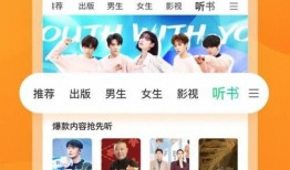 娱乐高质量吃瓜小说,娱乐圈幕后风云录