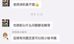 小政视频爆料,揭秘事件背后惊人真相