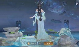 王者皮肤最新爆料西施,古典美韵与现代时尚的完美融合