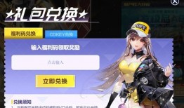 qq飞车端游爆料最新,新版本爆料，神秘赛道与全新角色即将亮相！