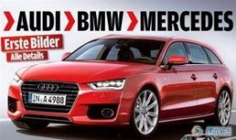 奥迪a4最新款爆料图片,惊艳设计，科技升级，驾驭未来风采”