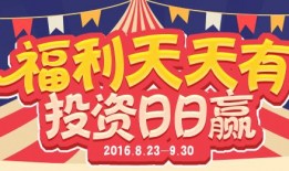 1796在线观看,穿越时空的冒险之旅