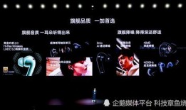 圣斯基新品爆料了吗视频